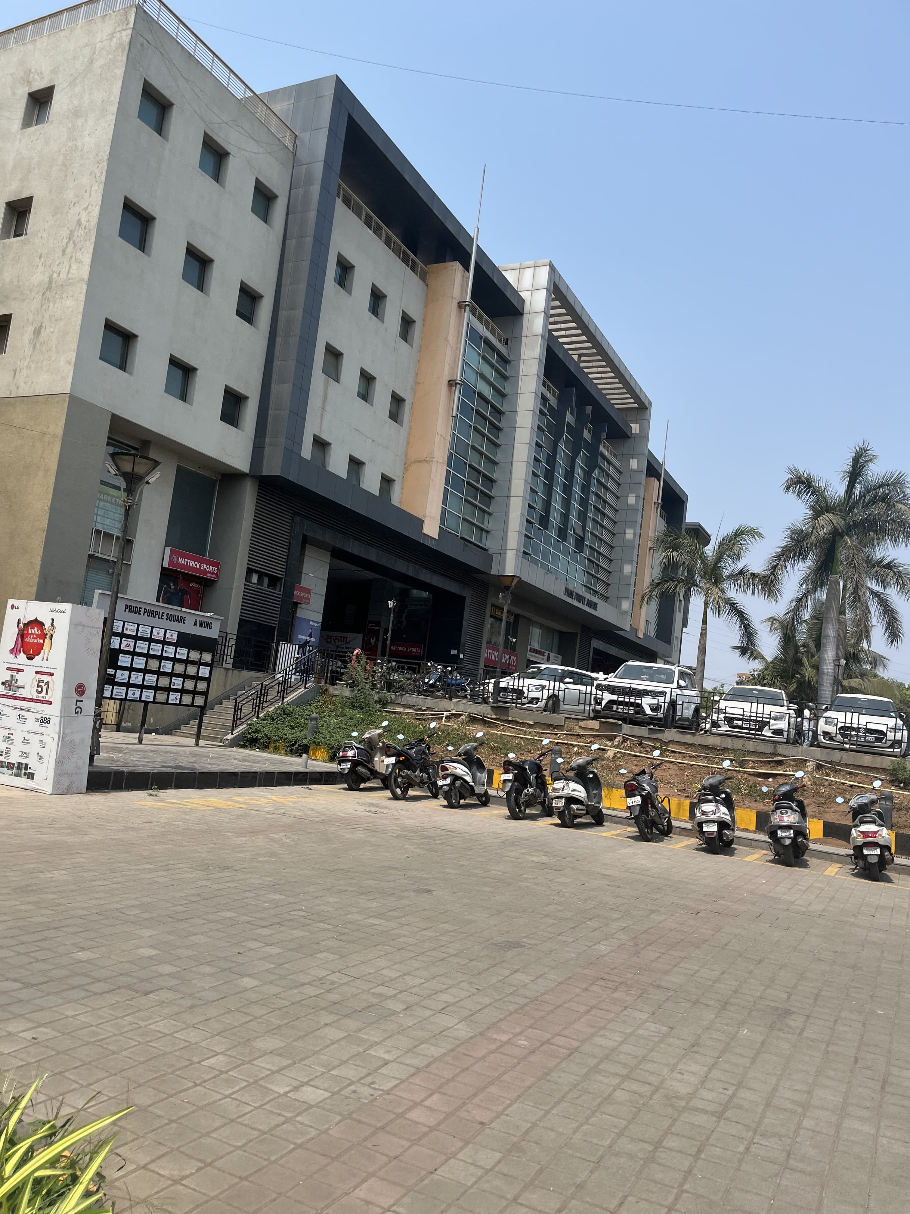 Training Institute Pune Training Institute Pune photo 1