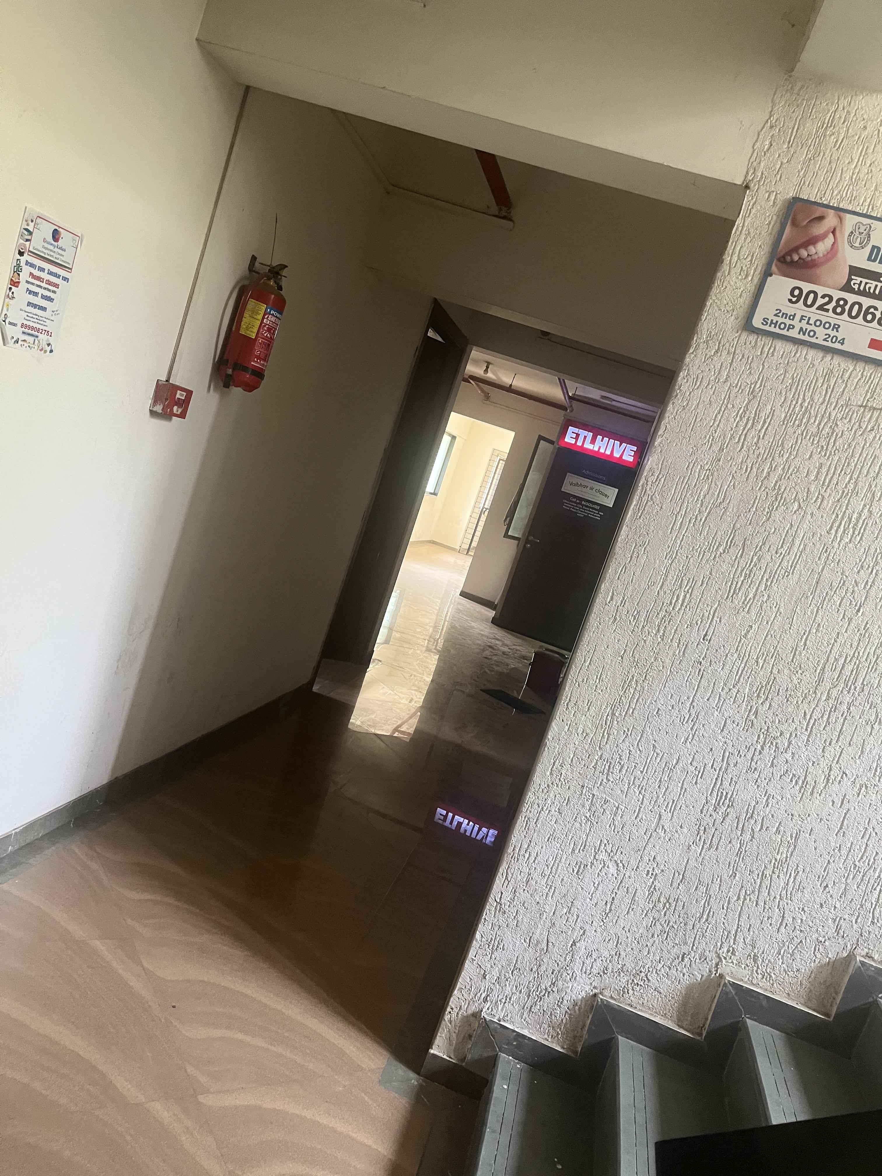 Etlhive Etlhive photo 2