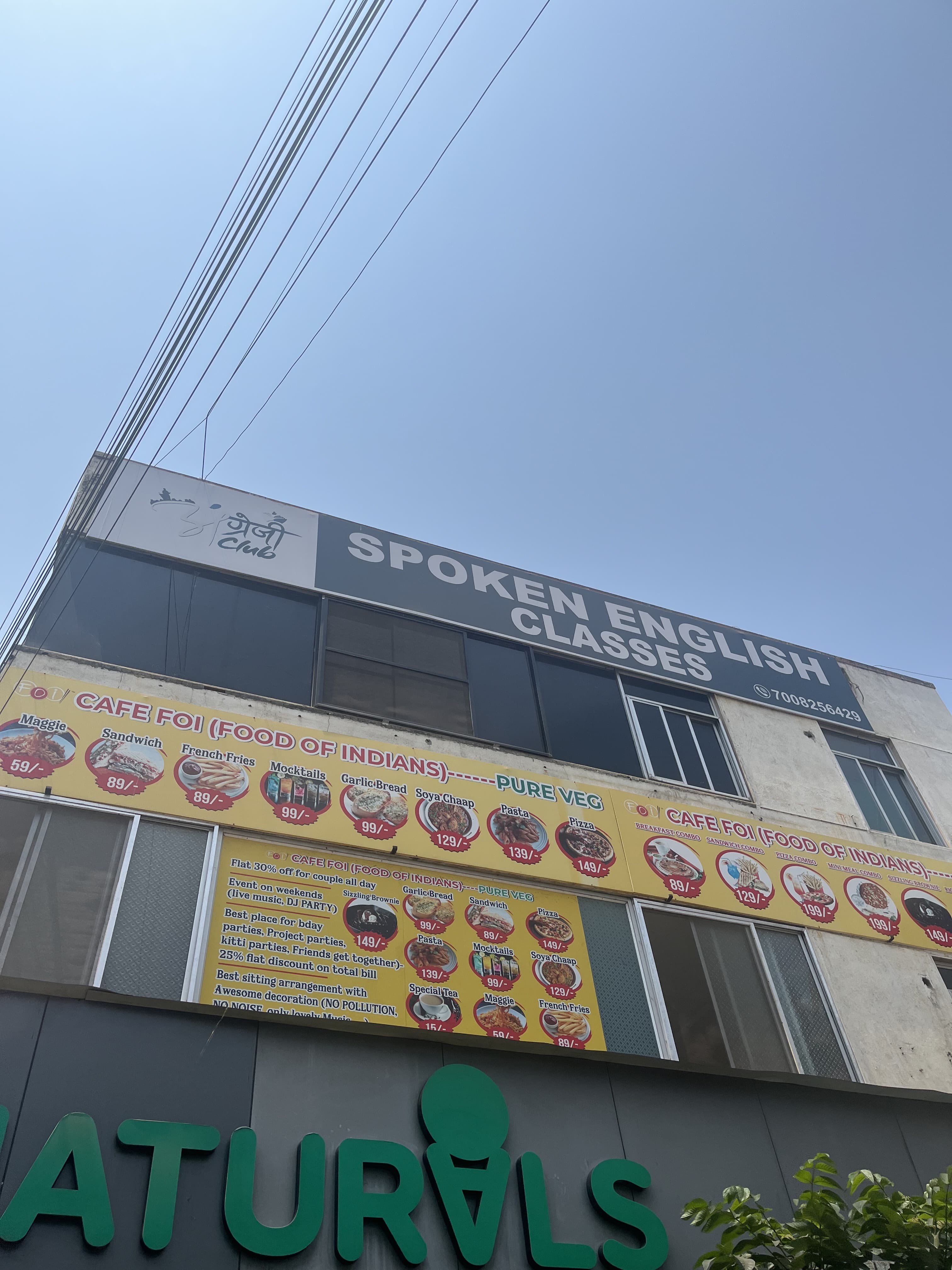 Angrezi Club Angrezi Club photo 2