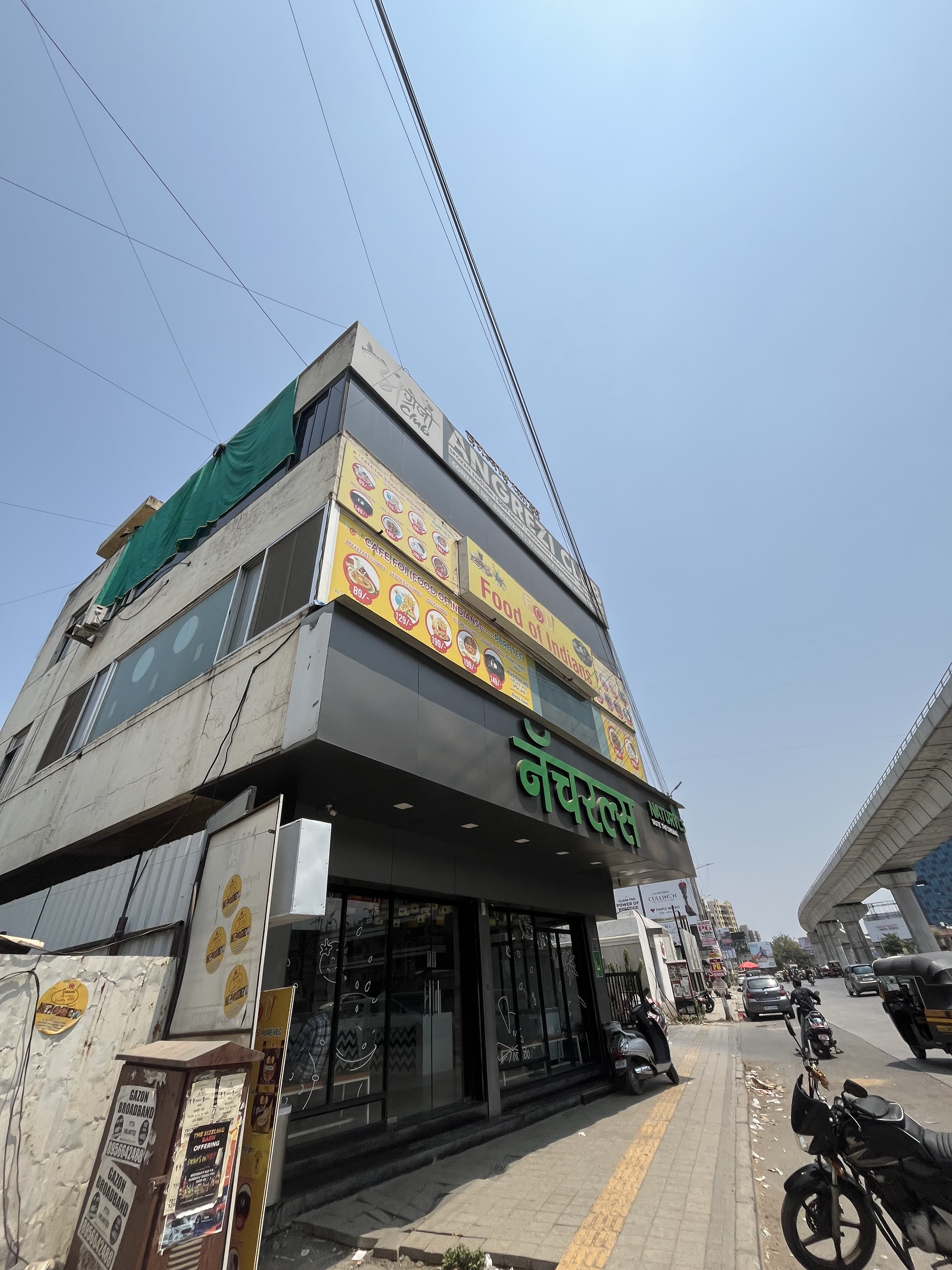 Angrezi Club Angrezi Club photo 4