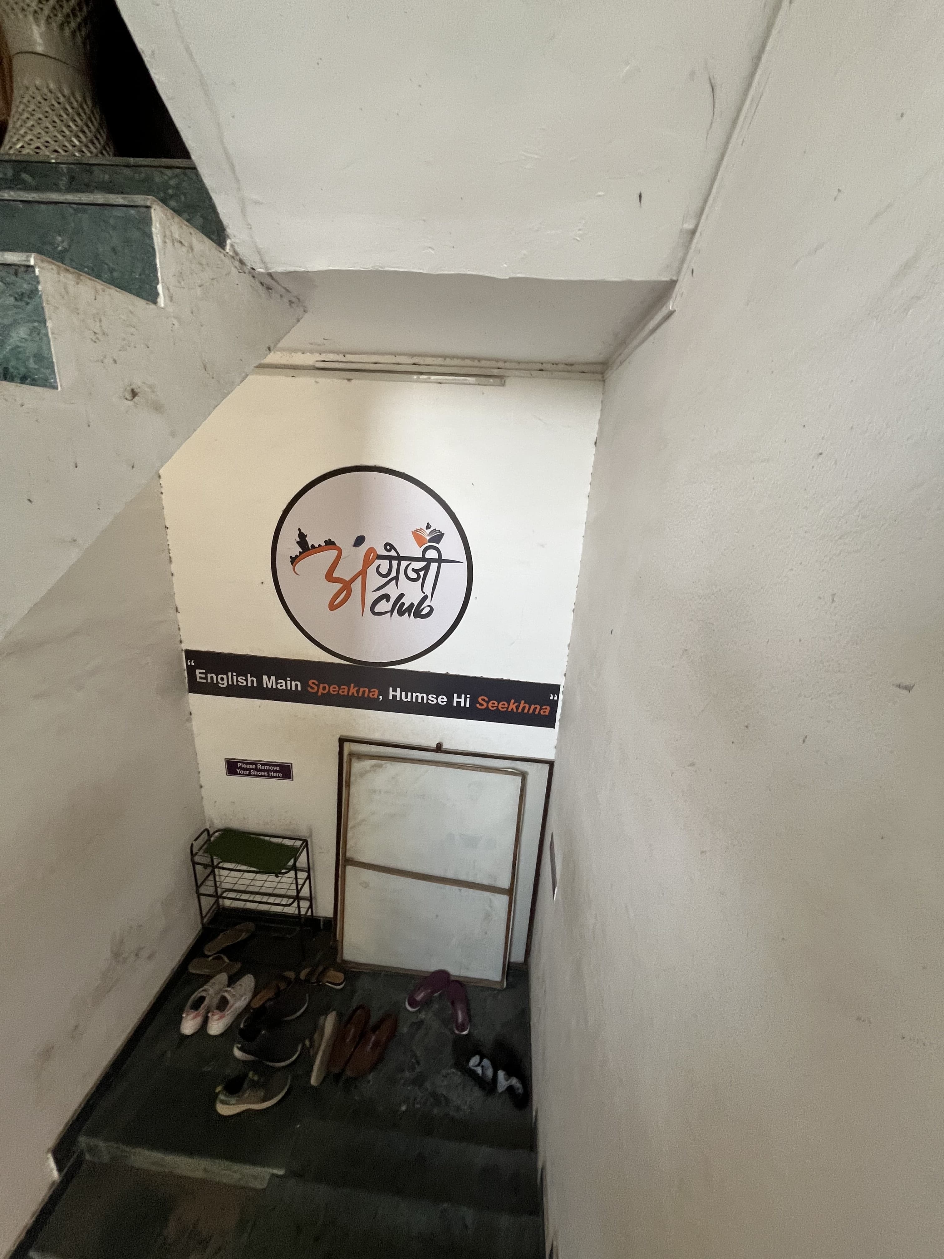 Angrezi Club Angrezi Club photo 7