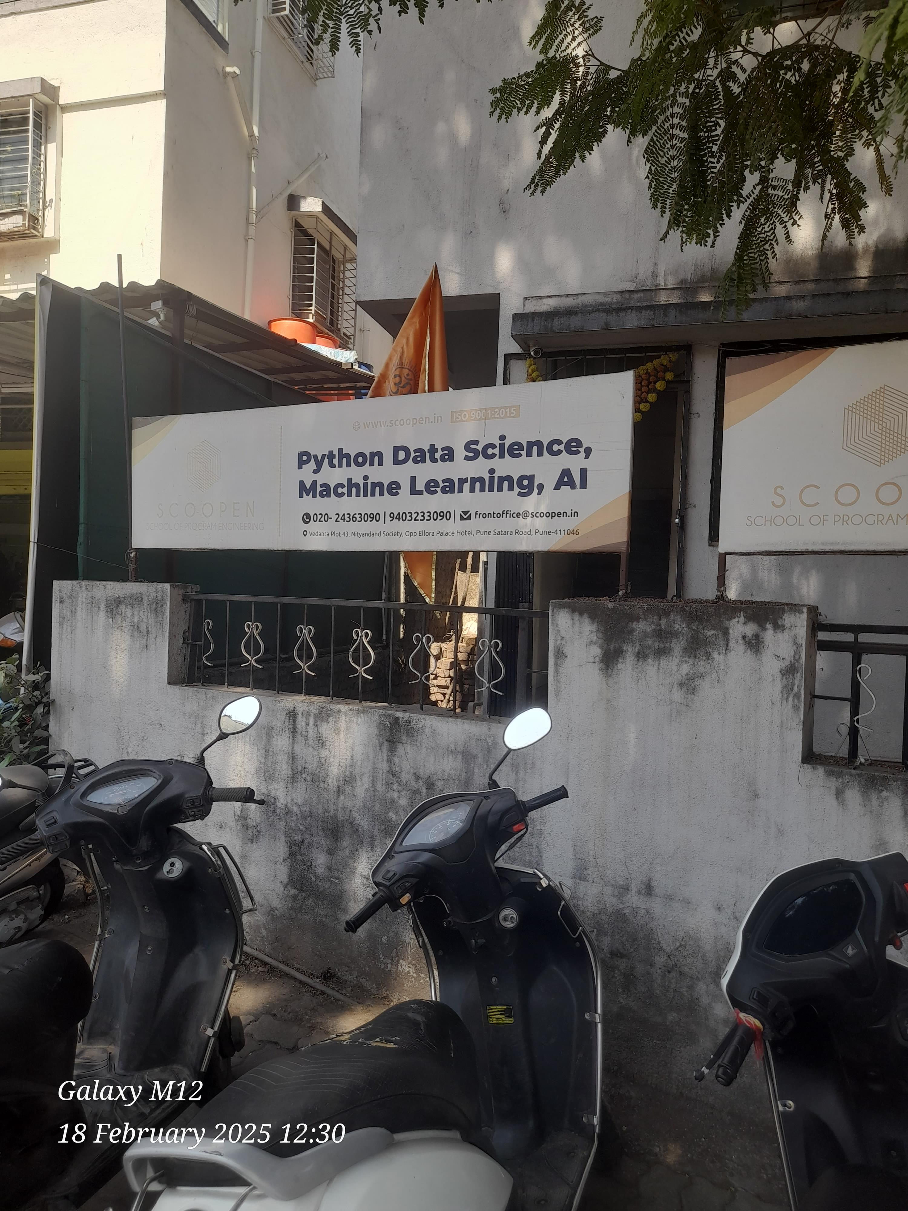 SCOOPEN School of Program Engineering SCOOPEN School of Program Engineering Photos photo 1