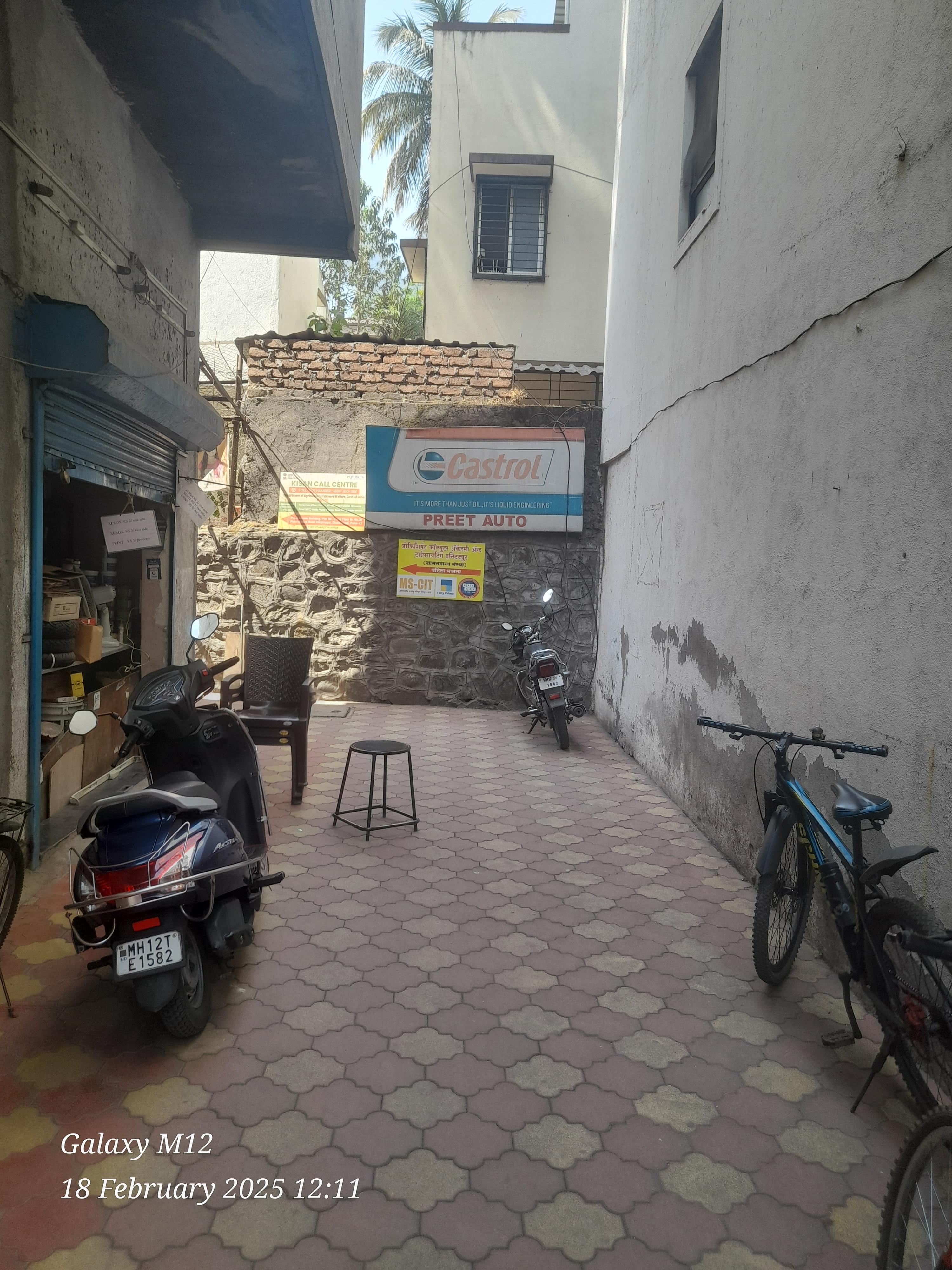 Proficient Computer Academy & Typewriting Inst. Proficient Computer Academy Dhankawadi photo 3