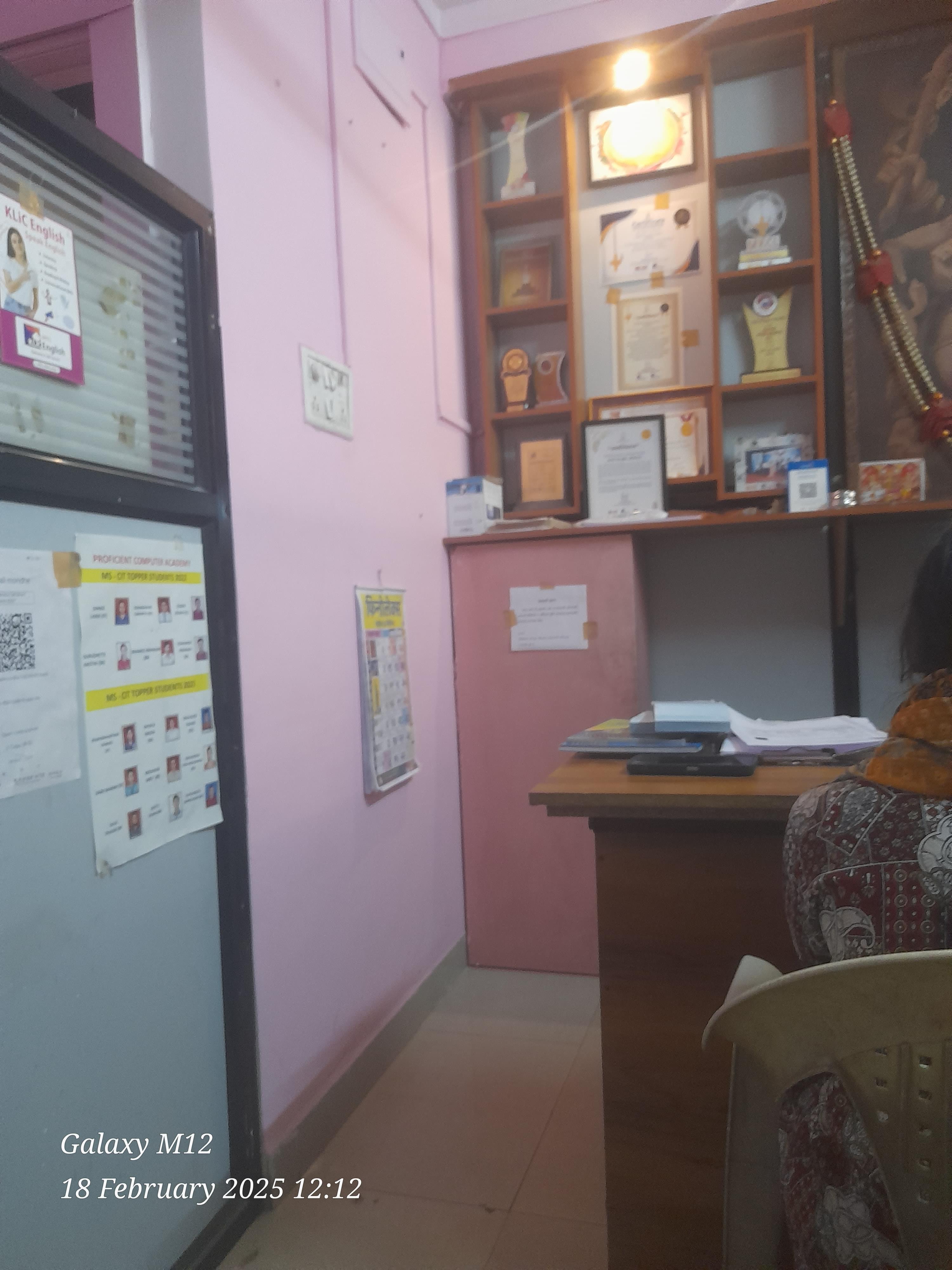 Proficient Computer Academy & Typewriting Inst. Proficient Computer Academy Dhankawadi photo 7