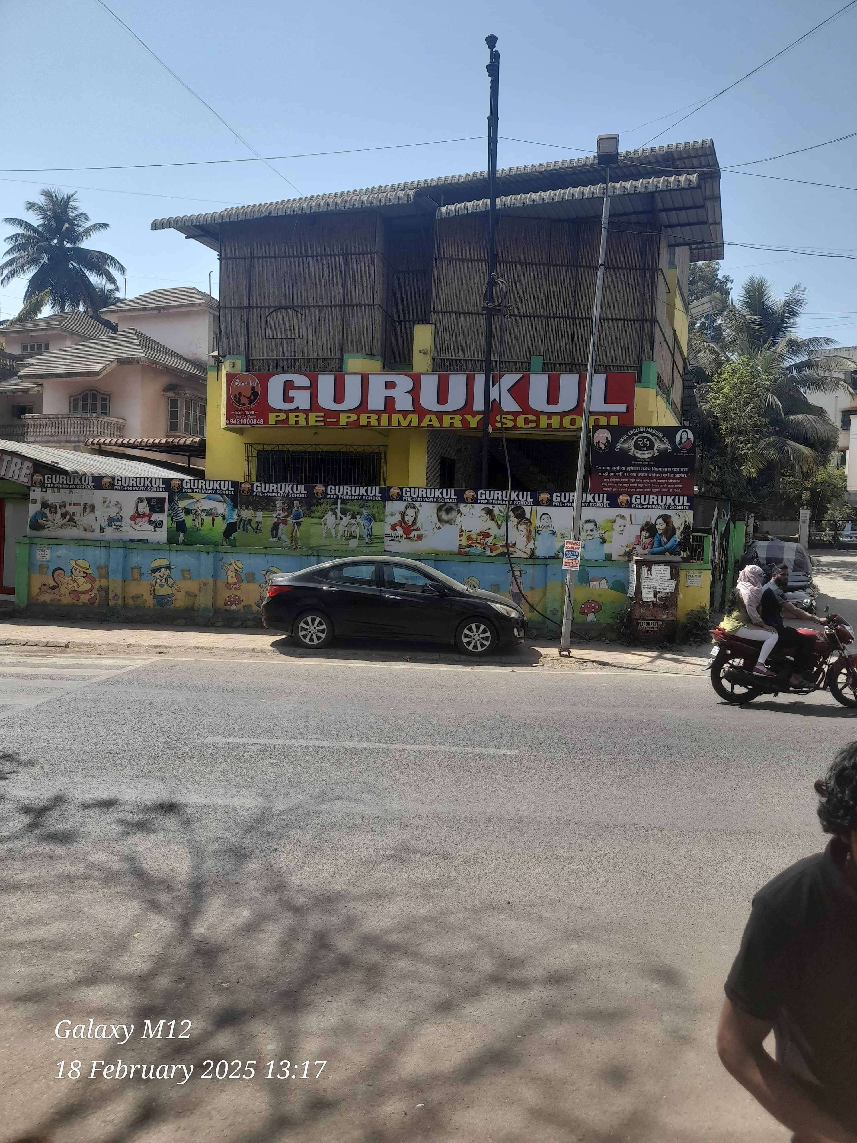 The Sunrise Institute of Spoken English The Sunrise Institute of Spoken English Pune photo 6