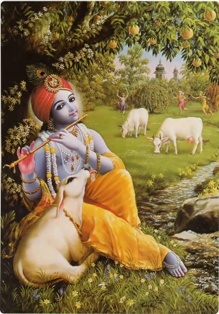 Rupali
