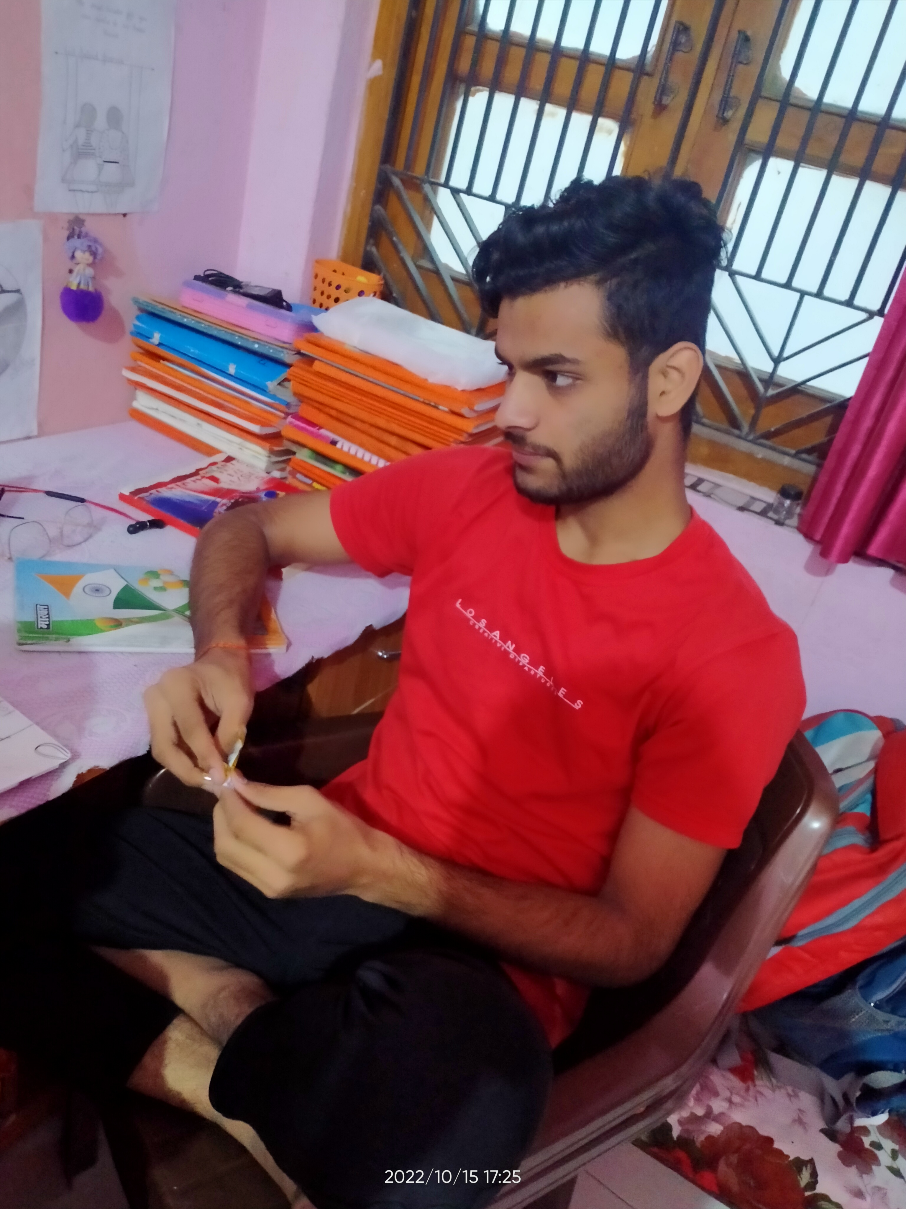 Aman Devaliya