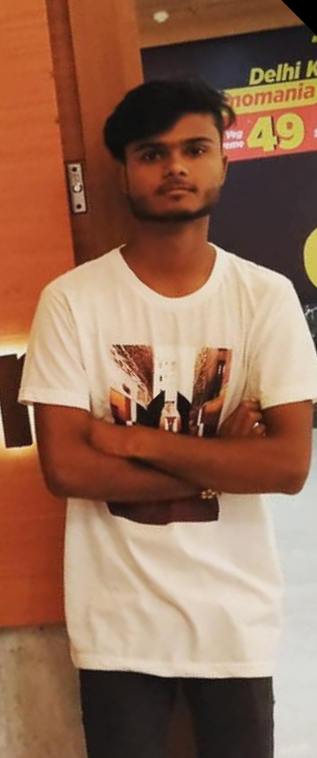 Nihal