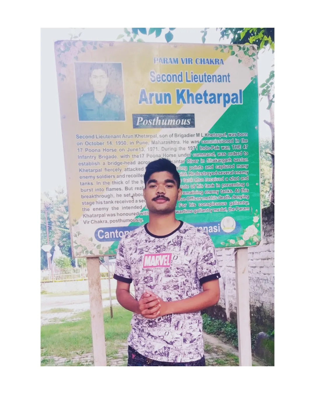 Aditya Vikram Singh