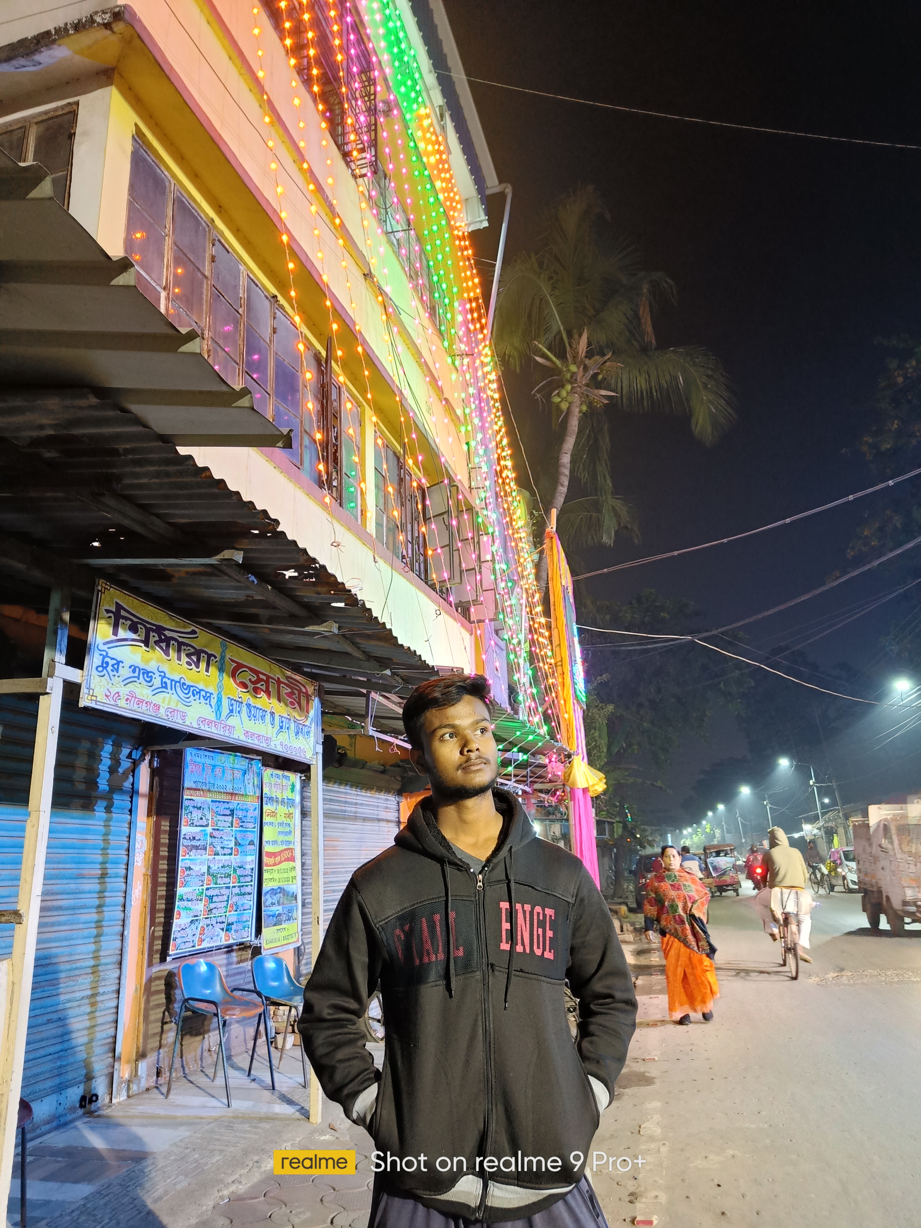 Bishnupada Maity