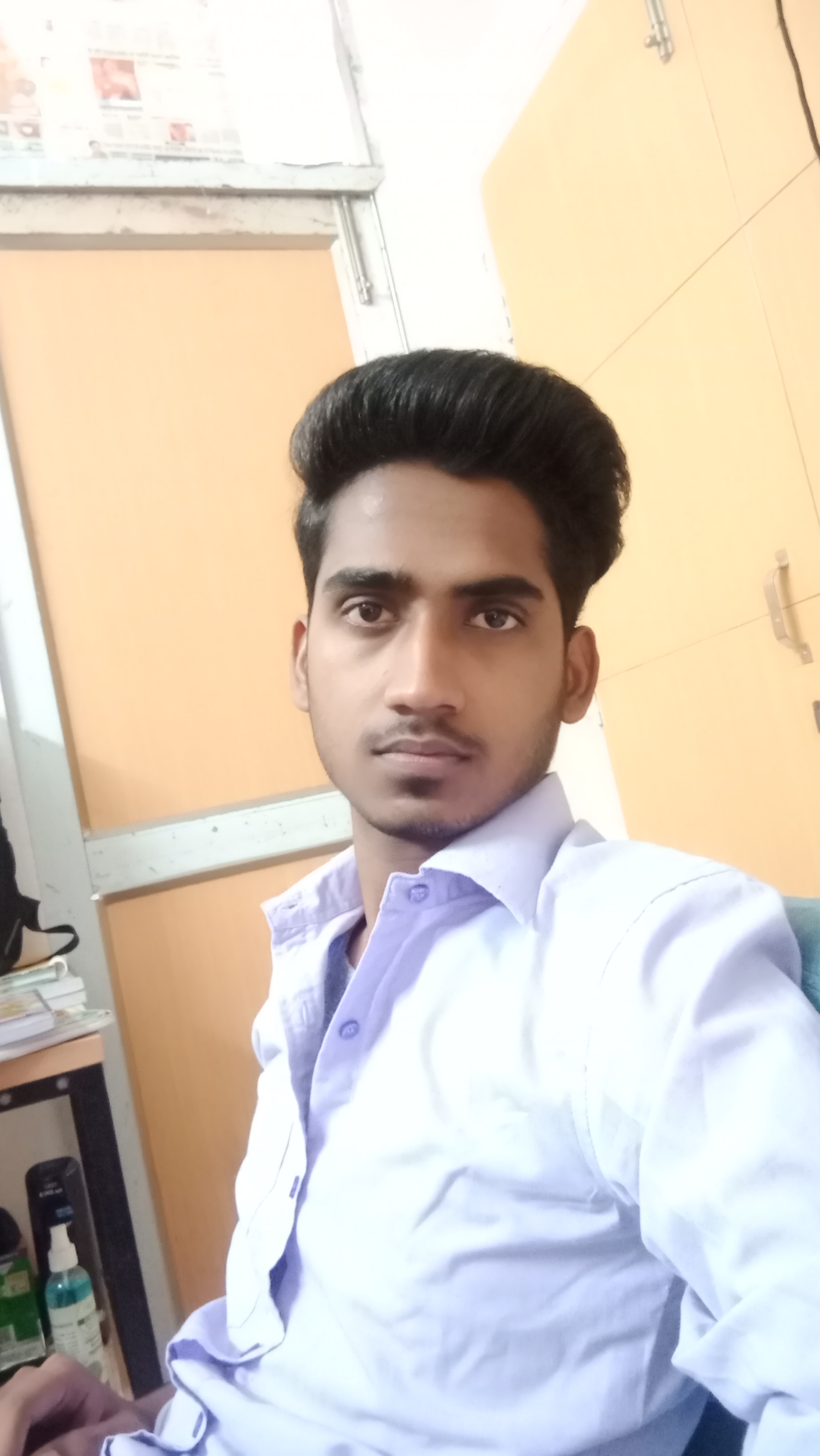 Aman Chain