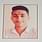 Arjun Sharma