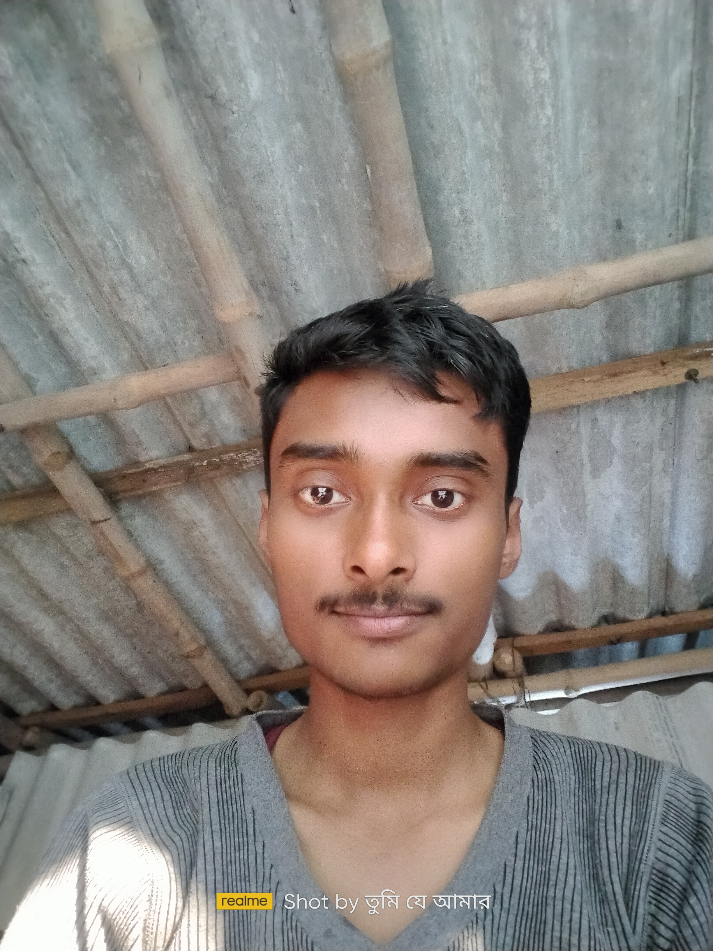 Anupam Jana