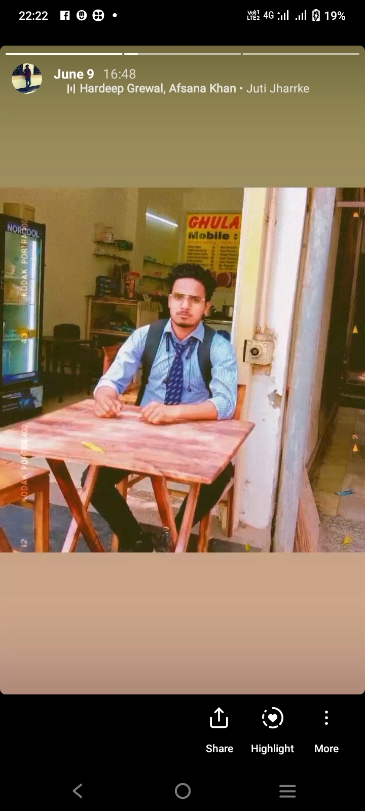 Suraj gautam