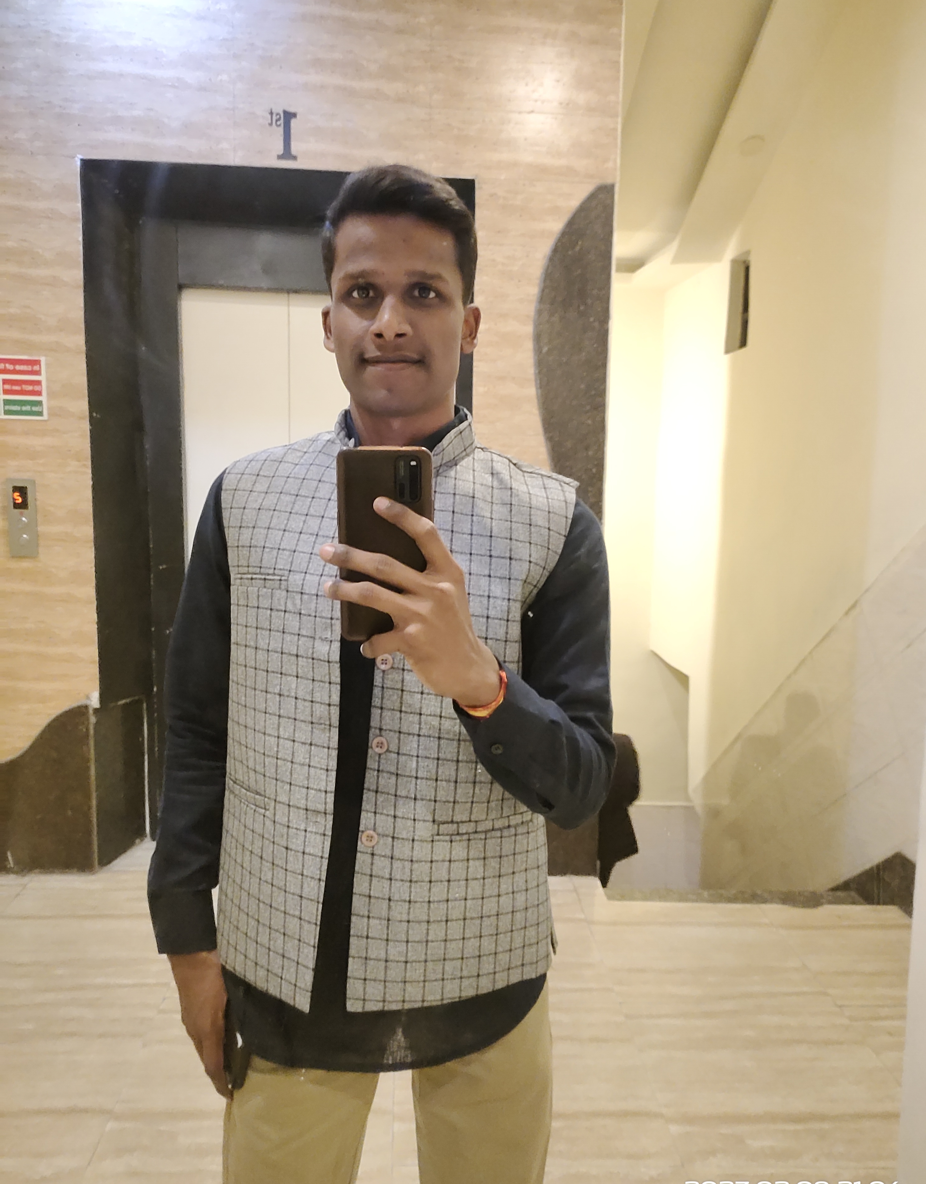 Ritesh Kumar Yadav