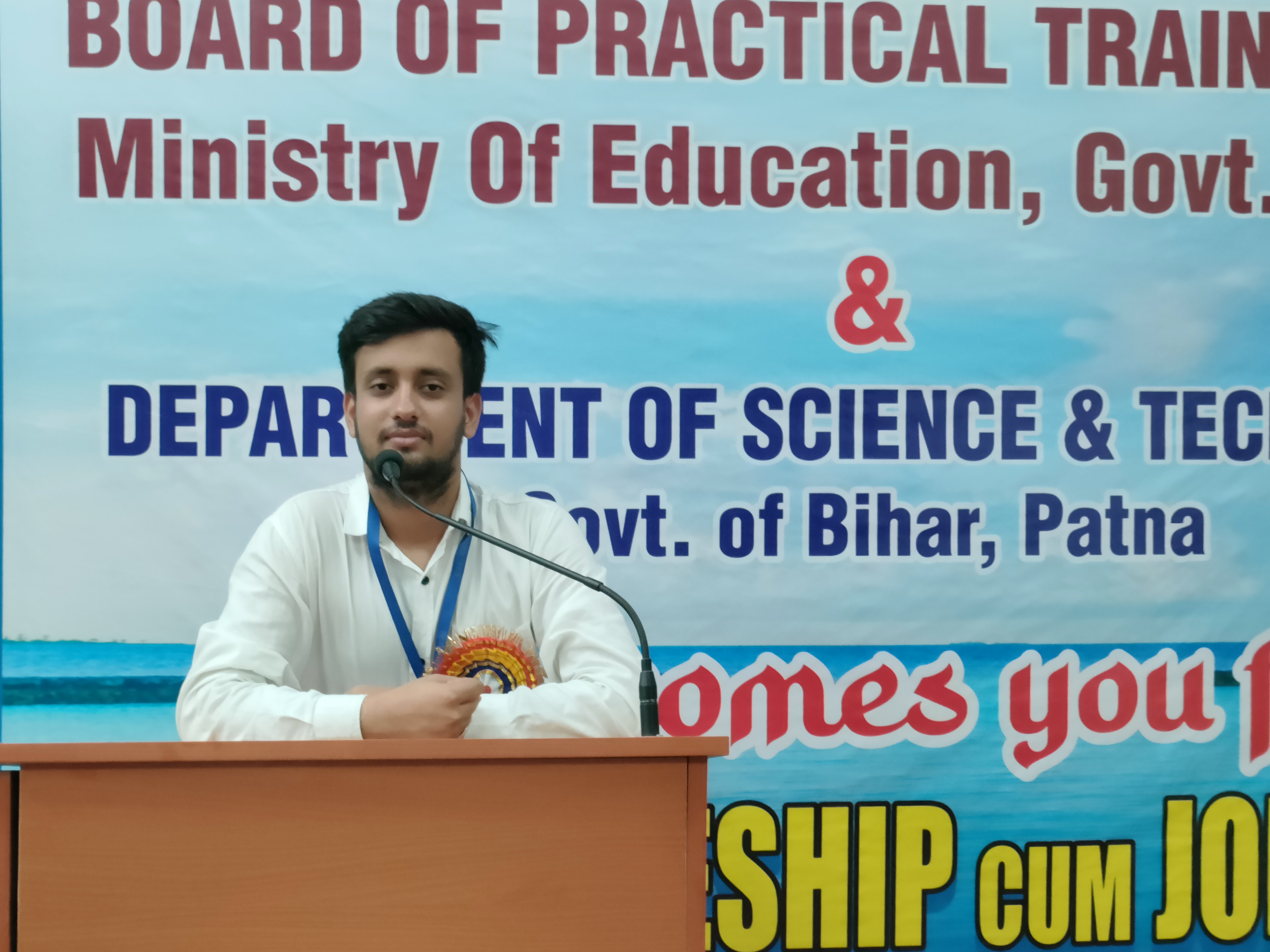 Akash Kumar
