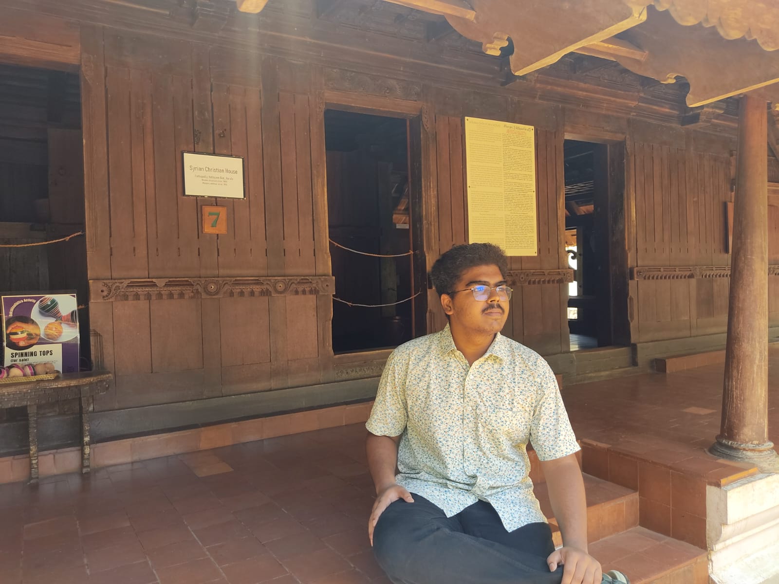 Vivek koti