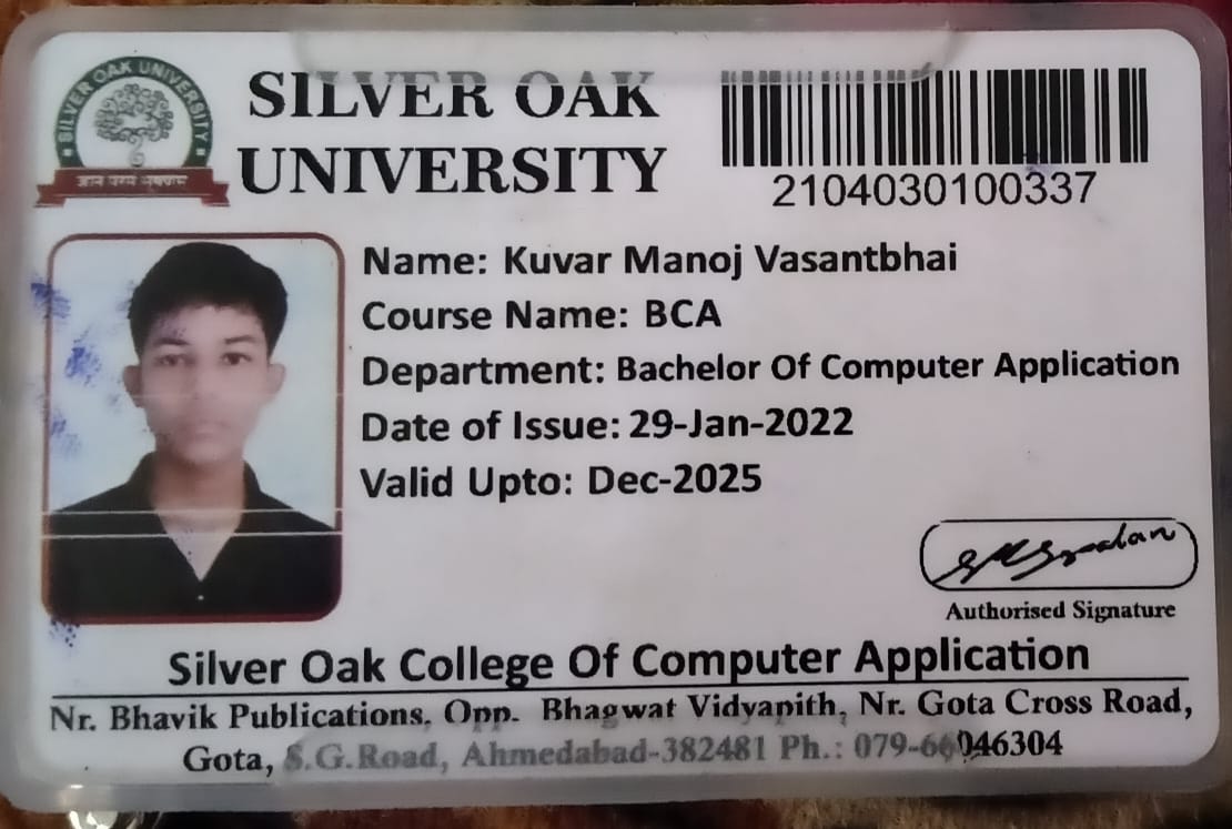 Manoj kuvar