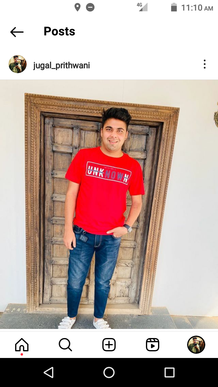 Jugal prithwani