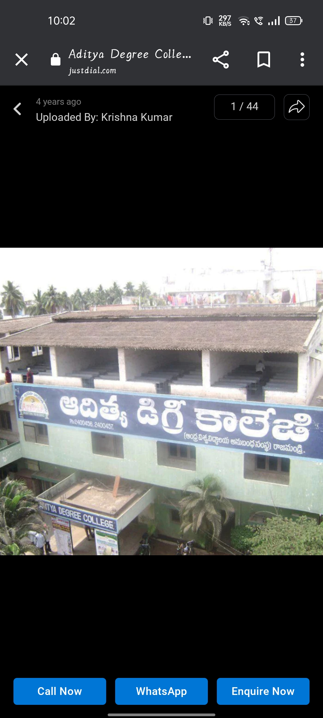 Siddani Rajkumar