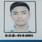 Aryan Yadav
