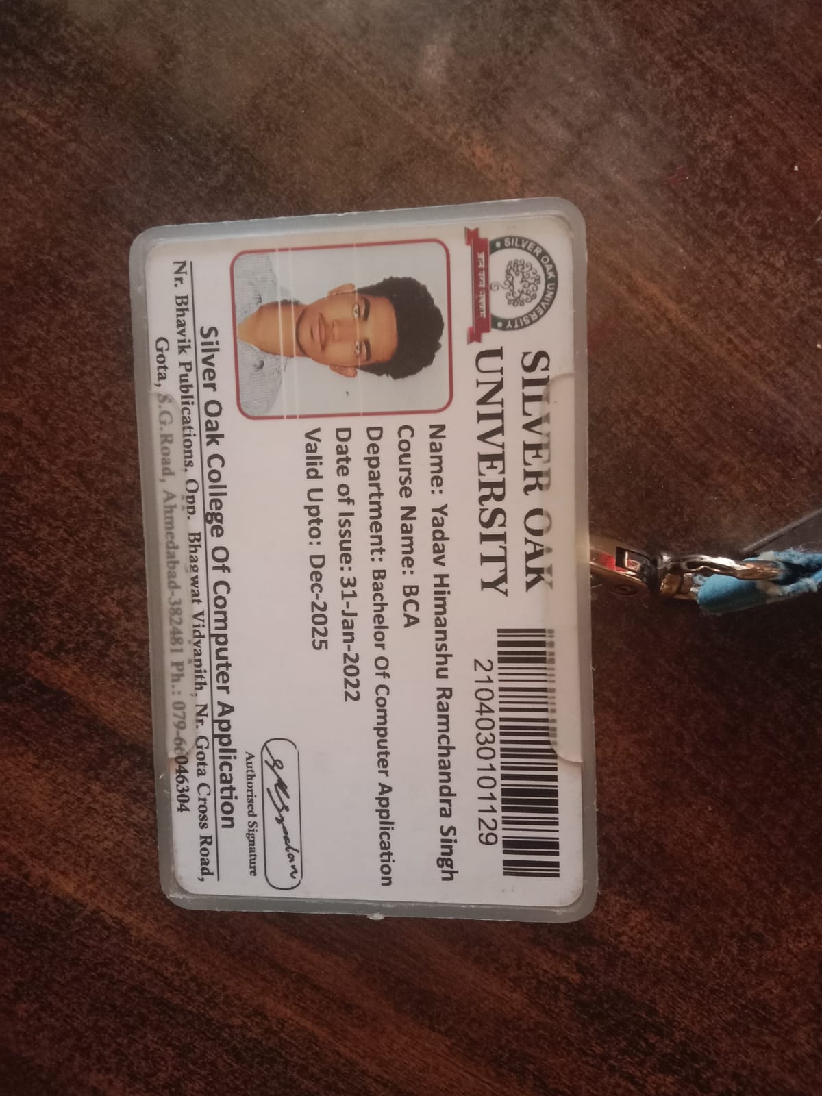 Yadav himanshu