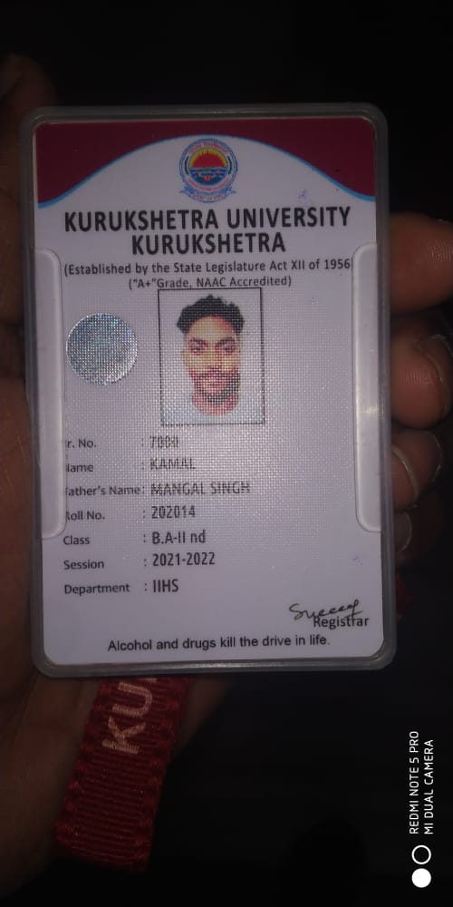 Kamal