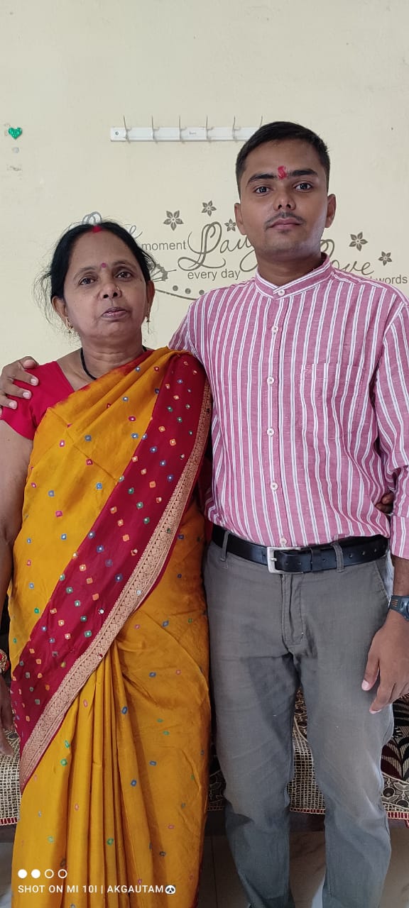 Aditya Kumar Gautam