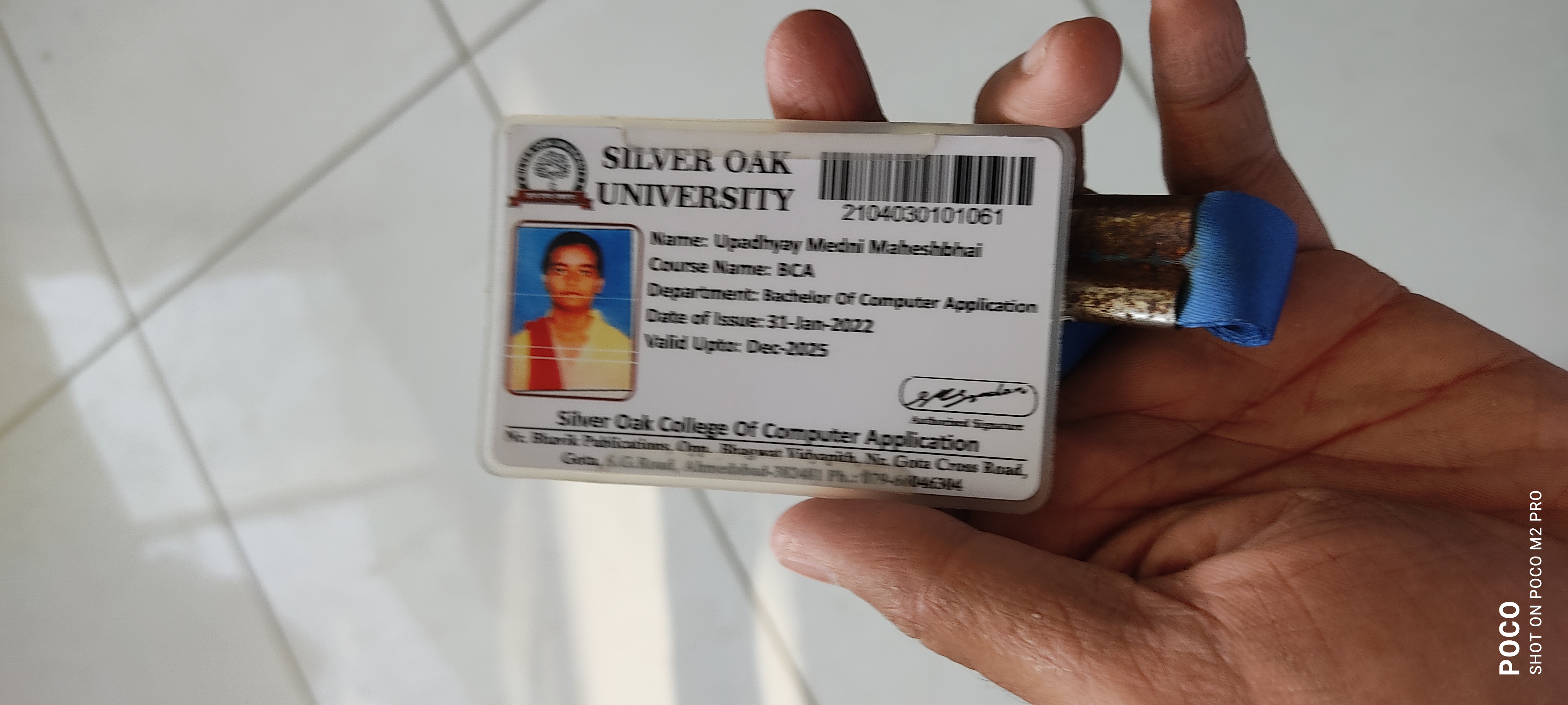 Medni Upadhyay