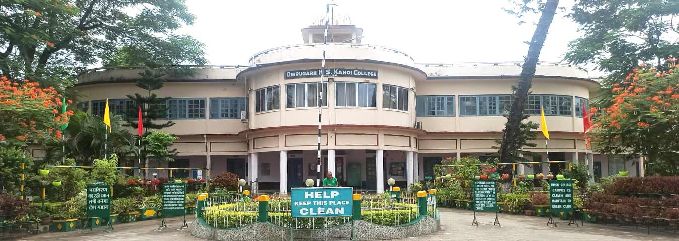 KUL BAHADUR CHETRY
