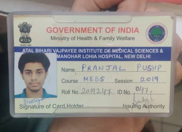 mahak