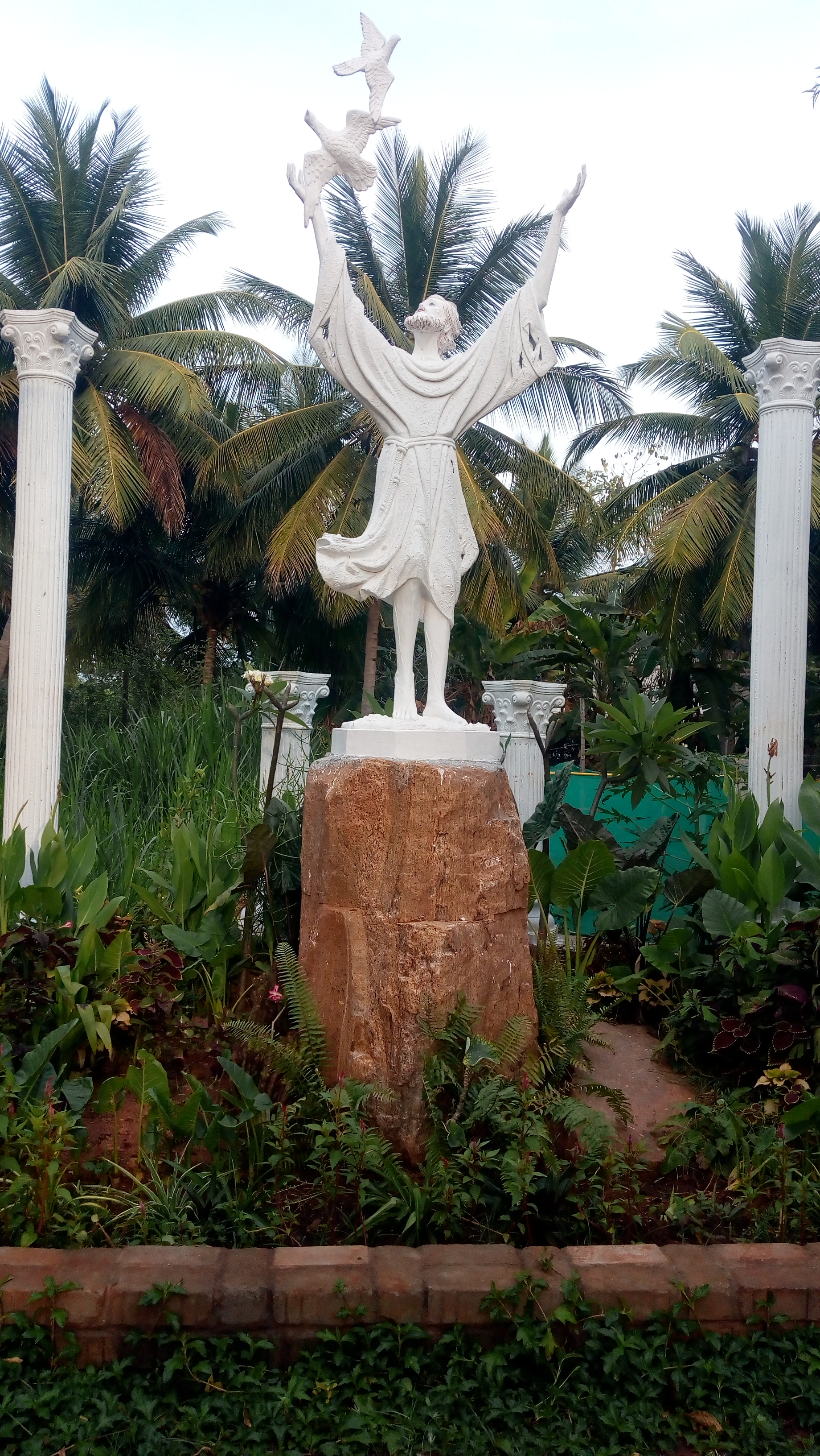 Ulageswari