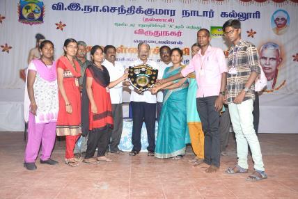 Vinoth Kumar S