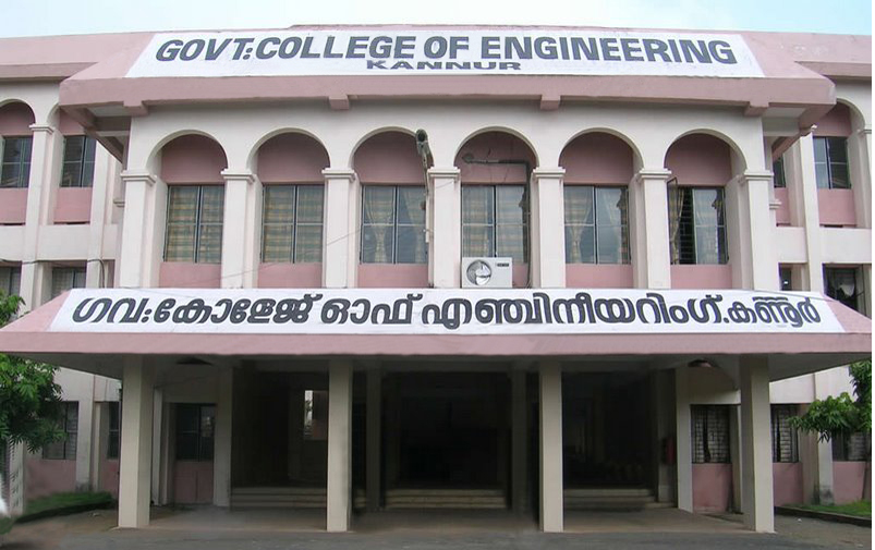 Smruthi