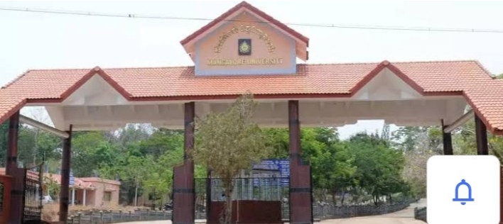 Aseena