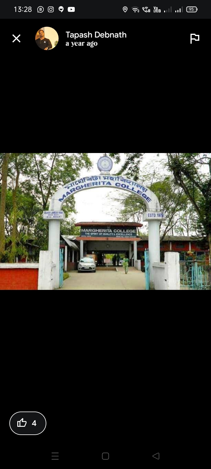 Rajkamal sarkar