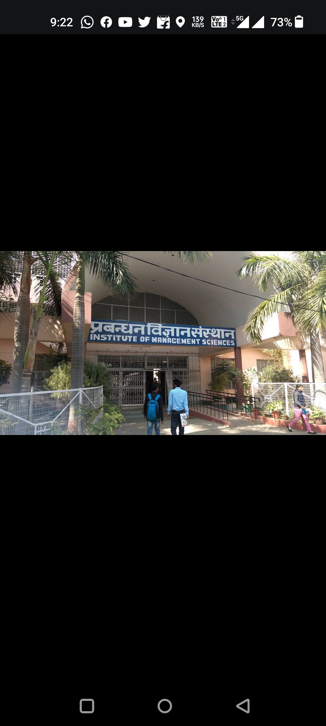 Deepak Kumar