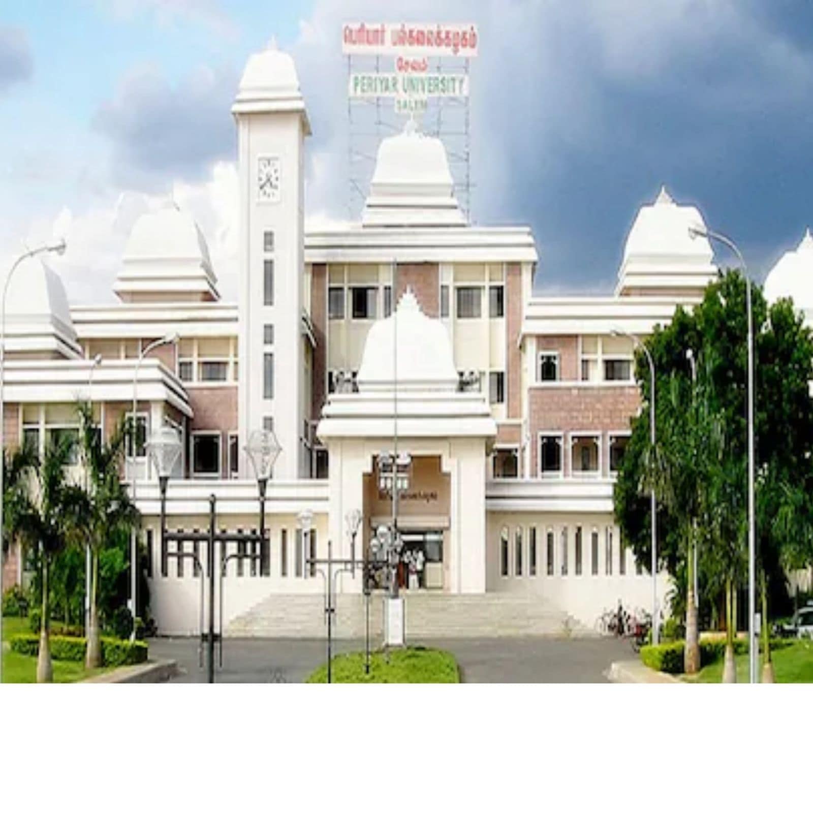 Srivignesh Kumar R