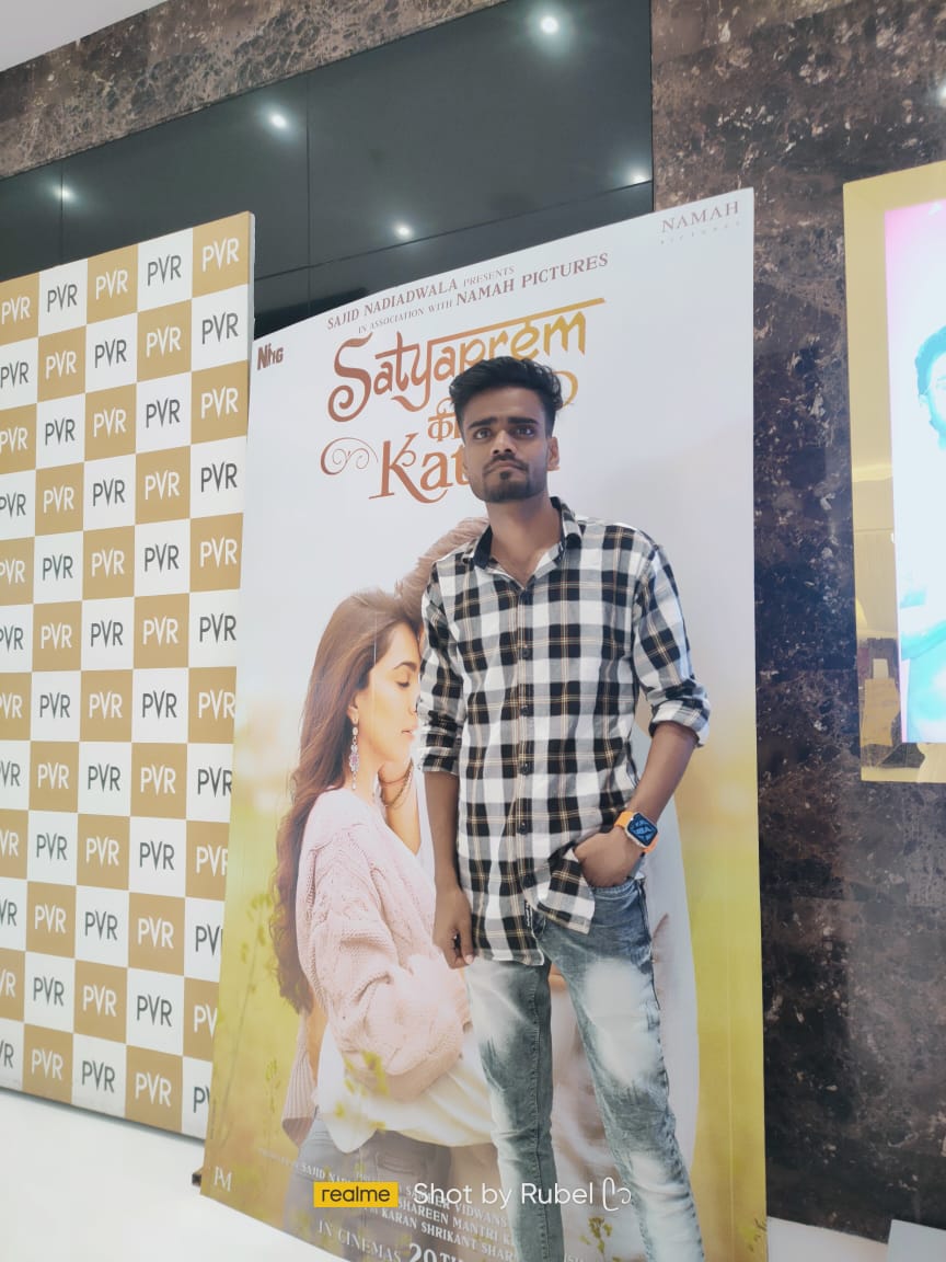 Rubel sk