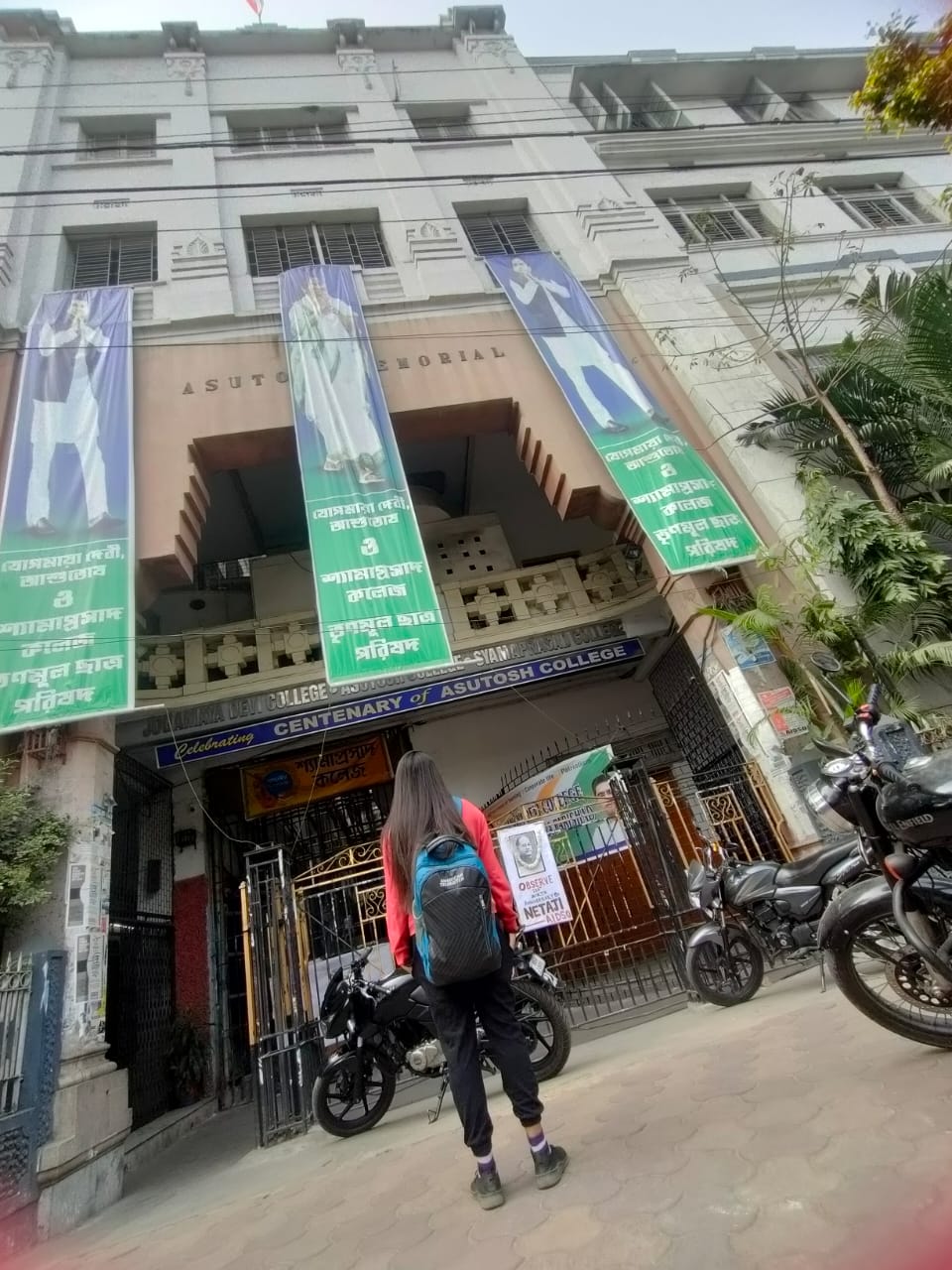 Swarnab Chakraborty