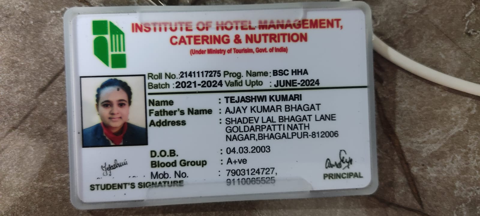Tejashwi