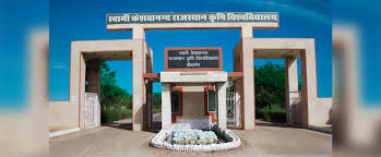 Ashish Kumar
