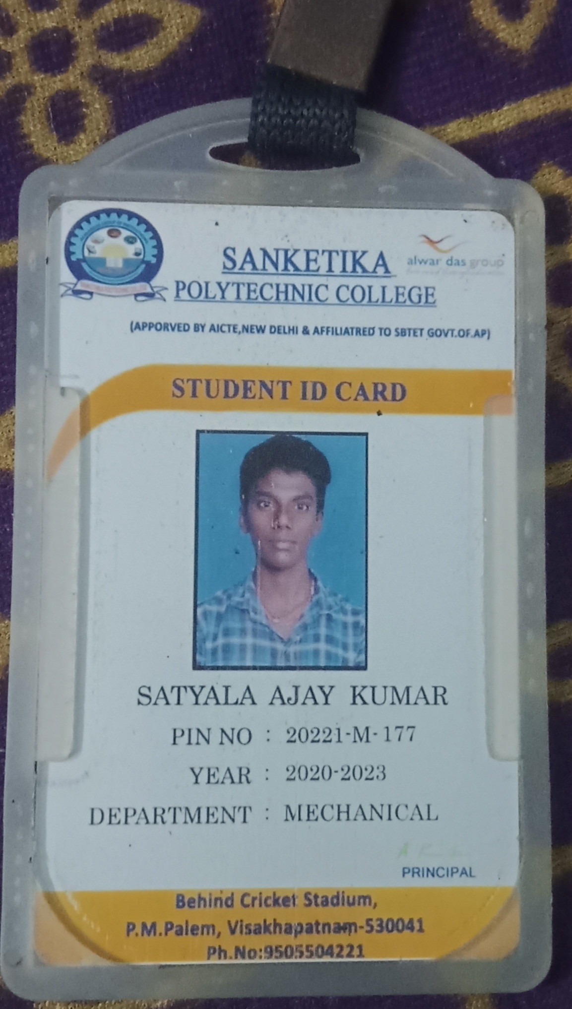 SATYALA AJAY KUMAR