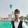 savan