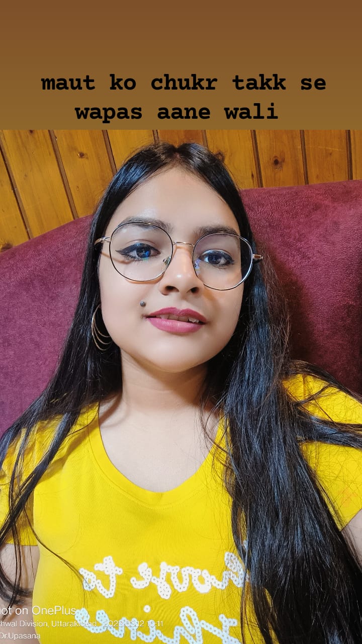 ARNIMA JAIN