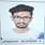 Dev upadhyay