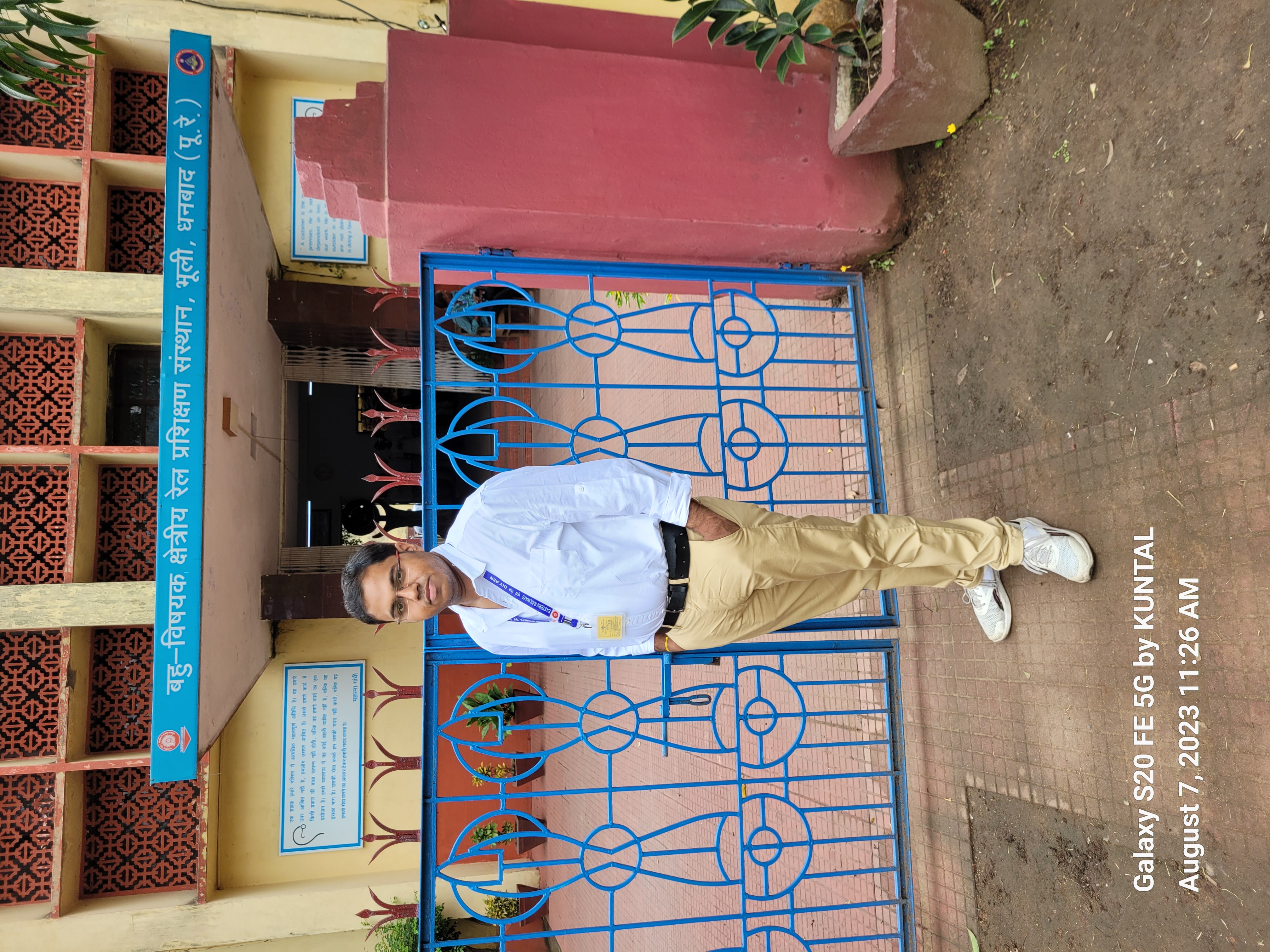 Kuntal Ghosh