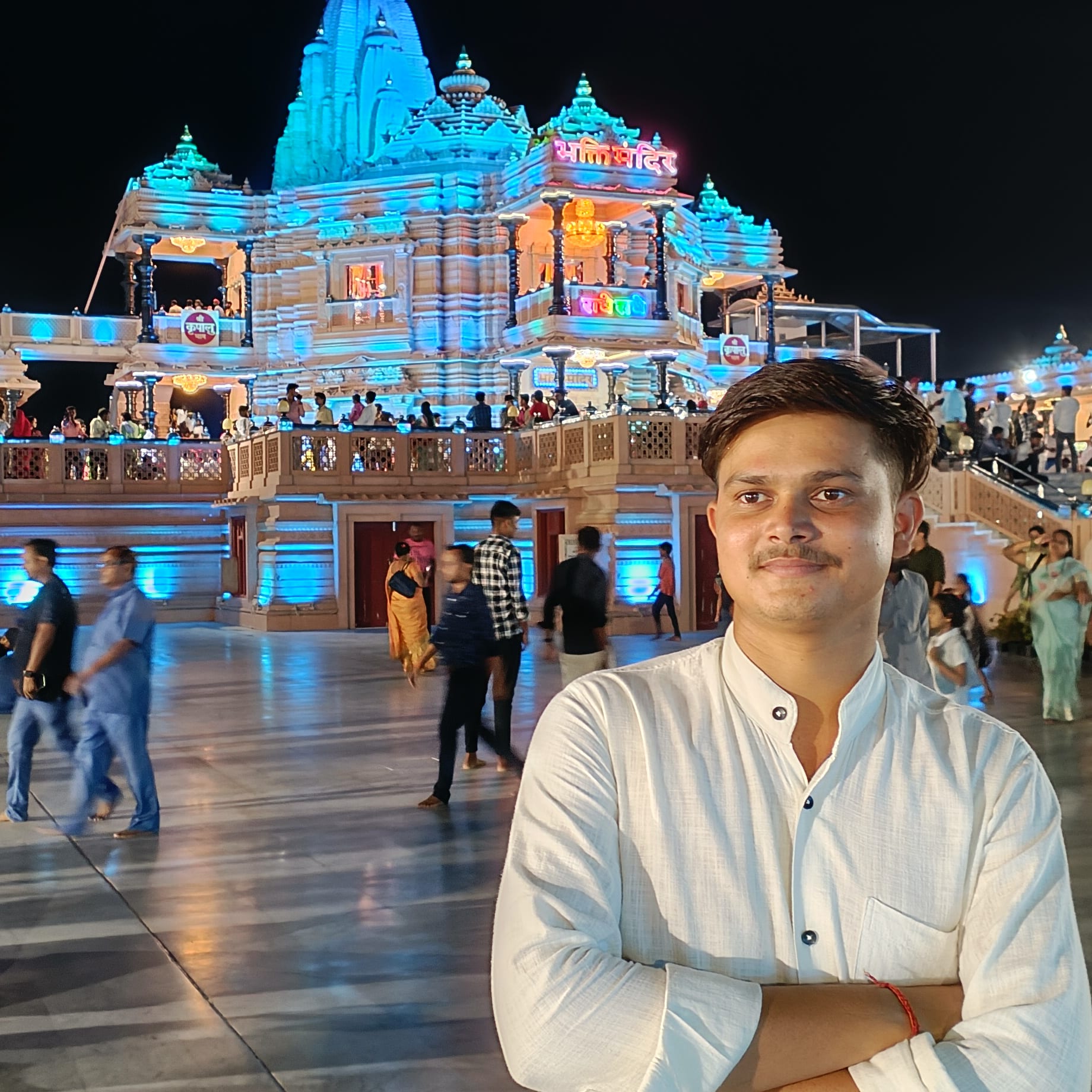 Dileep Kumar singh