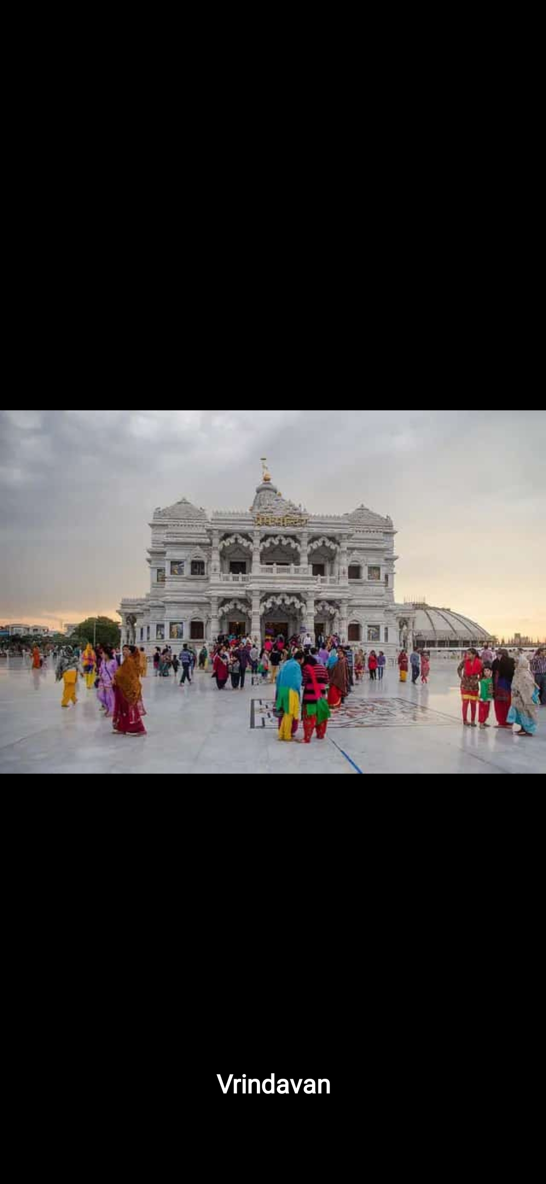 Shubh