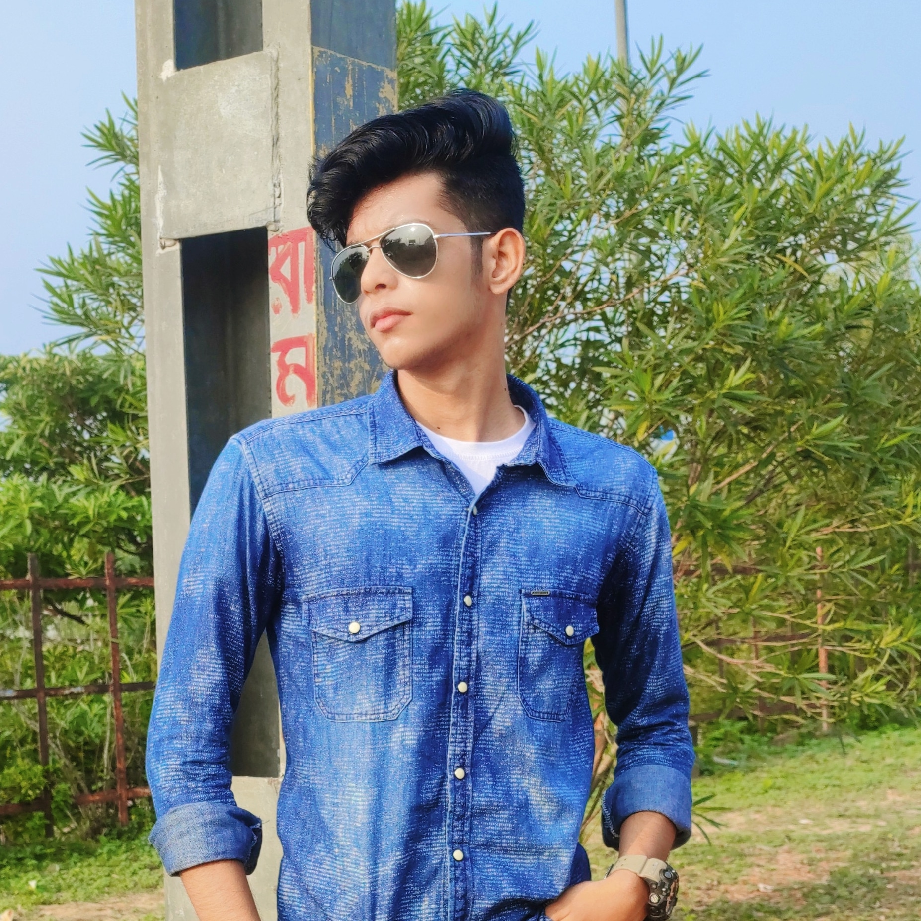 Srijan Patra